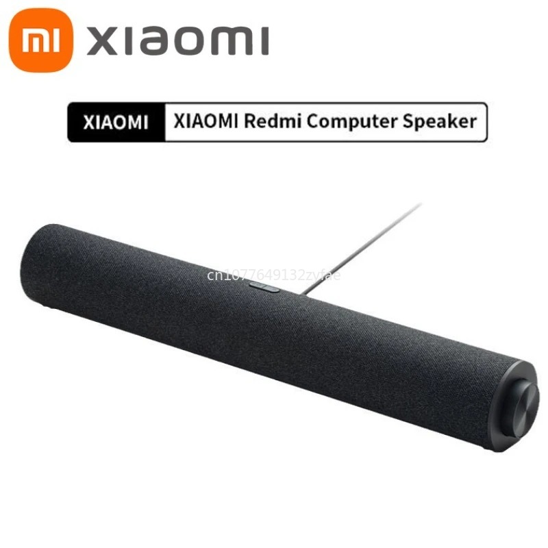 Xiaomi Home Cinema - مكبر صوت للكمبيوتر من شاومي ريدمي،