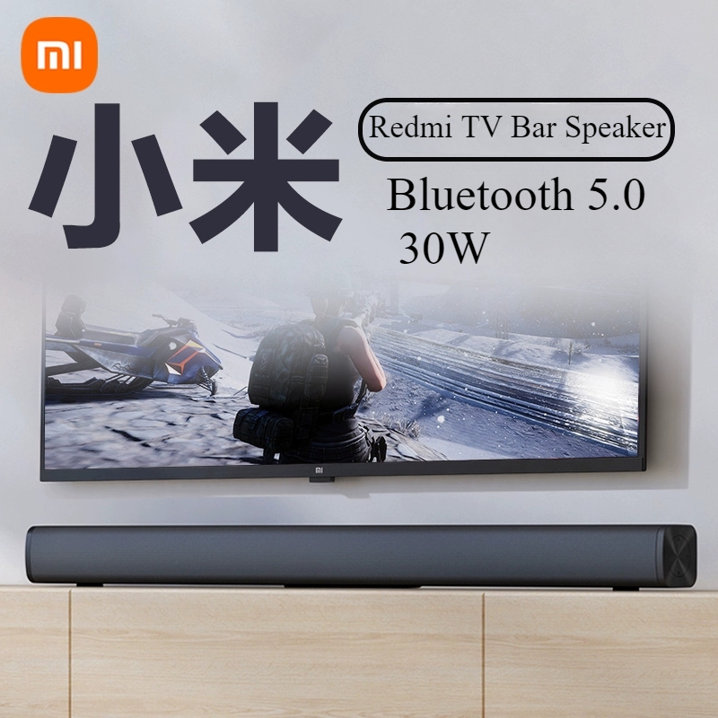 Xiaomi Home Cinema - Xiaomi Redmi TV مكبر صوت BT