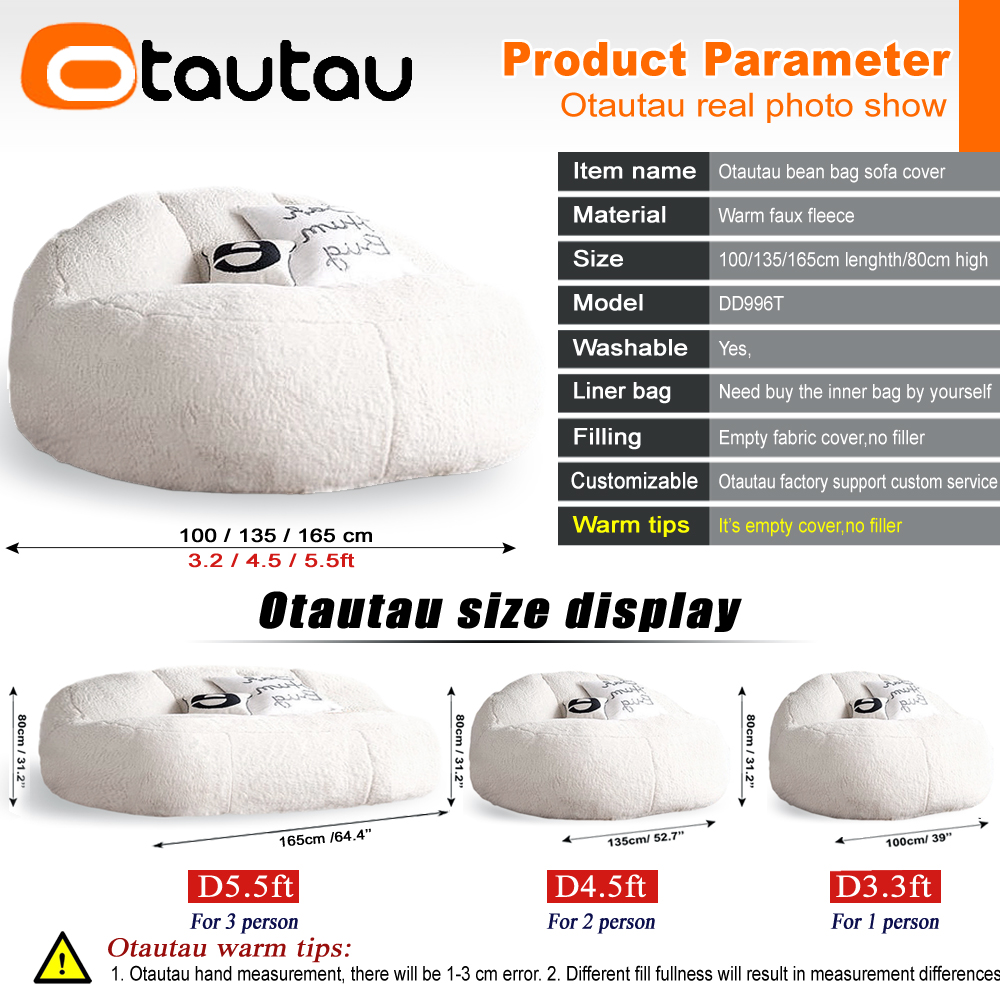 غطاء حقيبة فول من الصوف الناعم - مراجعة Recliner Sofa Cover وسعره