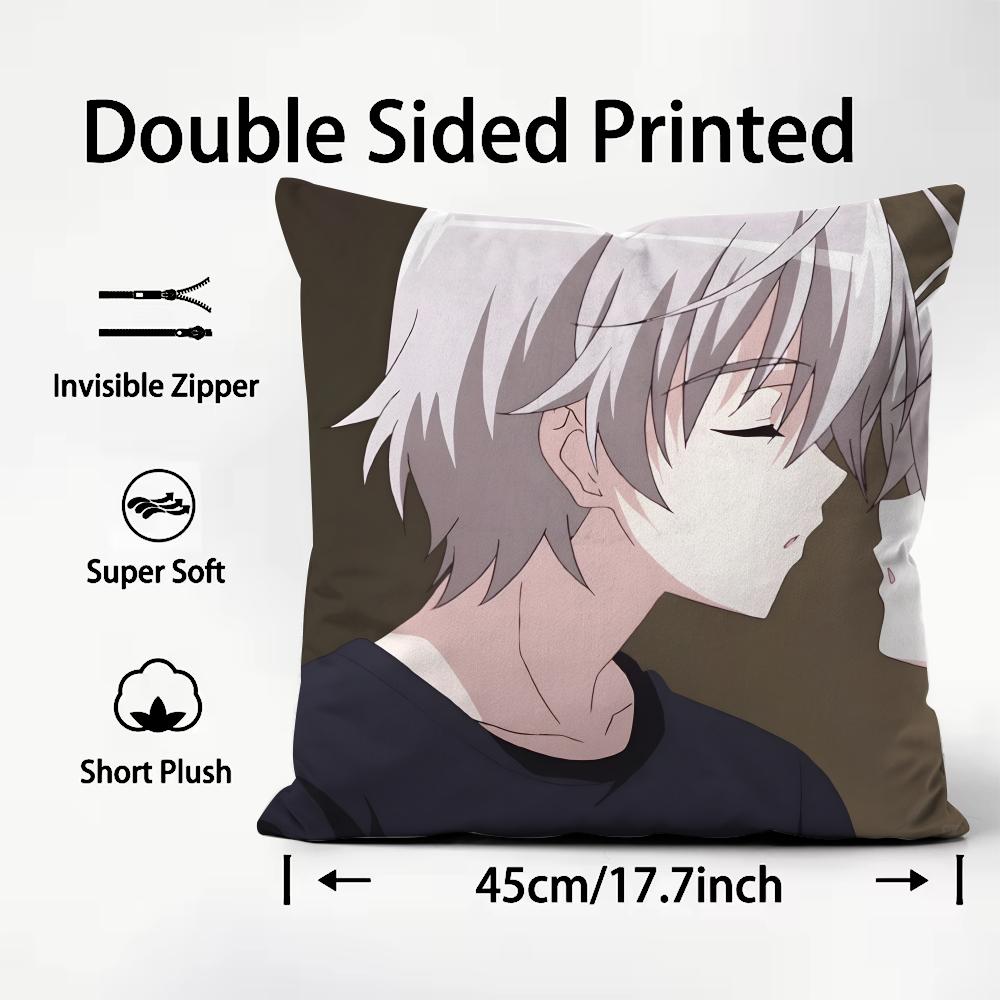 أنيمي Y-Yosuga no Sora كيس وسا - مراجعة Recliner Sofa Cover وسعره