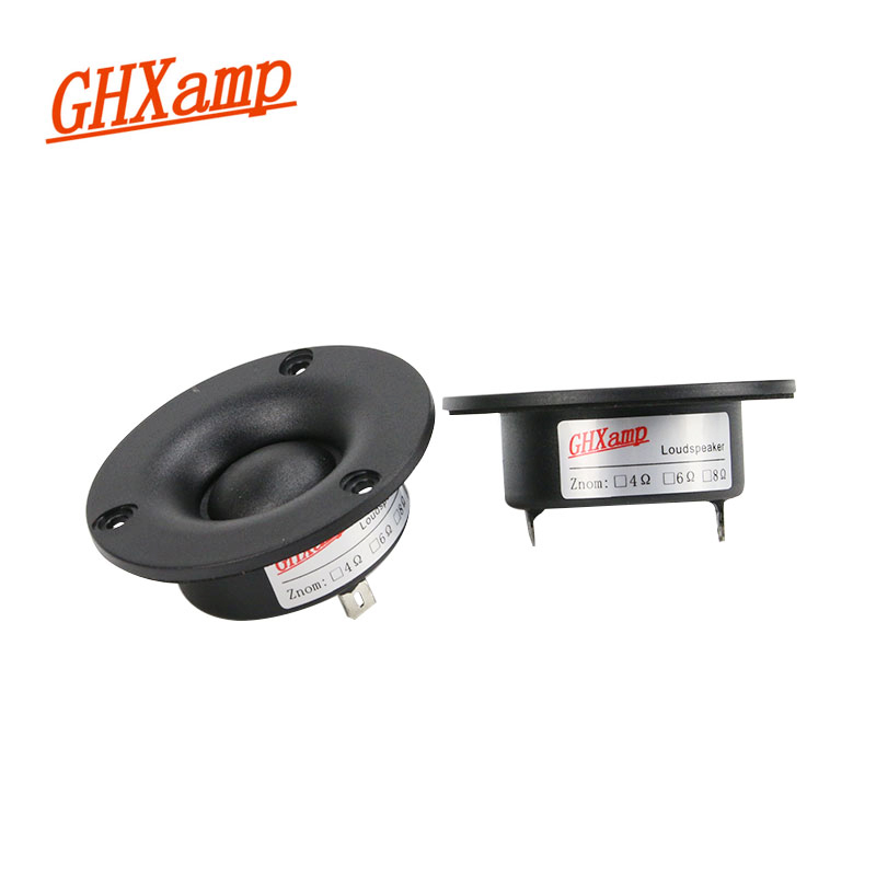 GHXAMP 30 كيلو هرتز قبة الحرير - مراجعة Home Cinema Sound System وسعره
