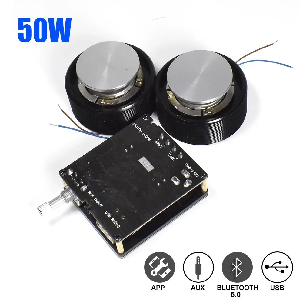 1 مجموعة 50 واط 2.0 HIFI الاهت - مراجعة Home Cinema Sound System وسعره