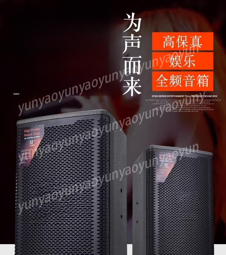 مكبر صوت KP052 KP8052 أحادي بح - مراجعة Home Cinema Events وسعره
