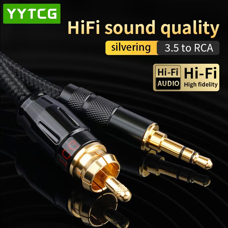 كابل YYTCG SPDIF Coaxial HIFI  - مراجعة Xiaomi Home Cinema وسعره