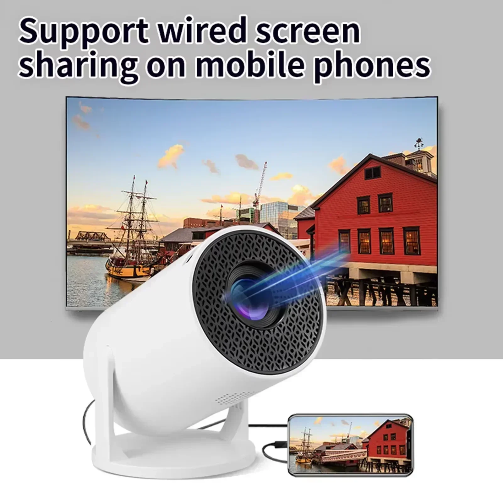 جهاز عرض محمول جديد HY300 لعام - مراجعة Home Cinema Events وسعره